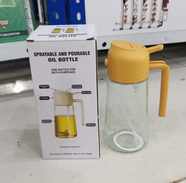 2-in-1 Glass Oil Dispenser Bottle & Sprayer – 450ml High-Pressure Spray & Pour Jug for Cooking (Random Color)