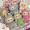 10cm Labubu Doll – Cute Stuffed Toy for Boys & Girls | Perfect Gift for Kids | Random Color